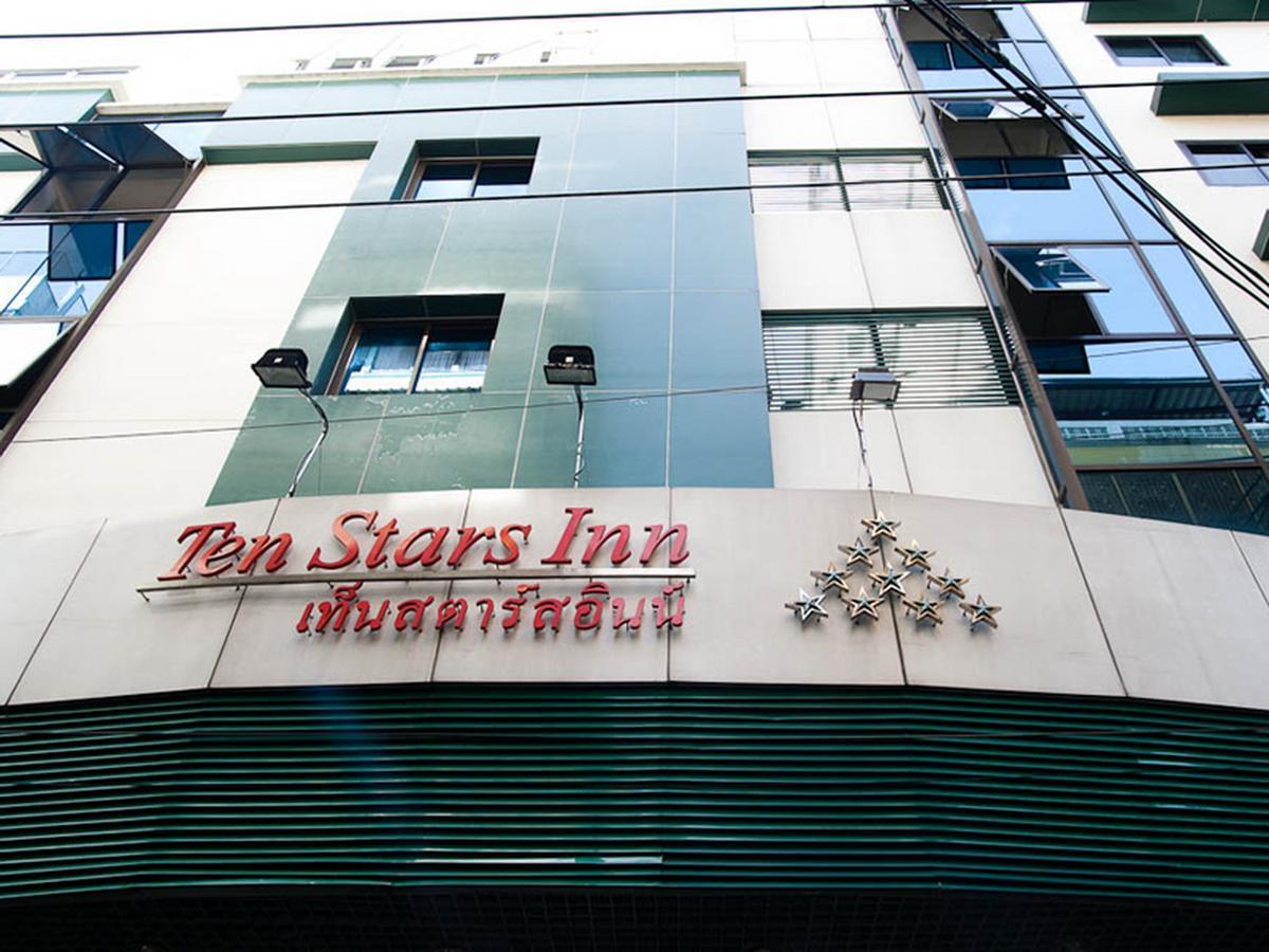 Ten Stars Hotel Bangkok Esterno foto
