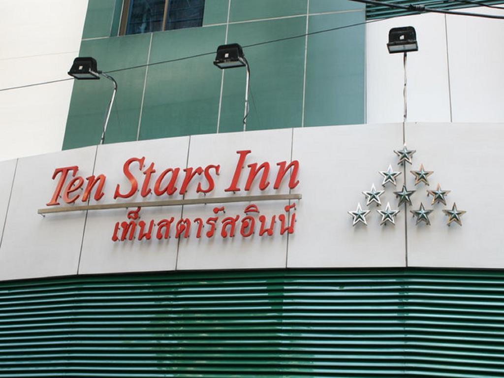 Ten Stars Hotel Bangkok Esterno foto