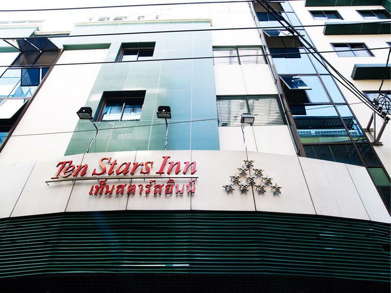 Ten Stars Hotel Bangkok Esterno foto